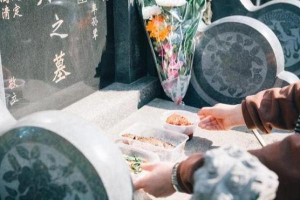 2019年4月5日清明节可以扫墓吗 2019年4月5日清明节可以扫墓吗