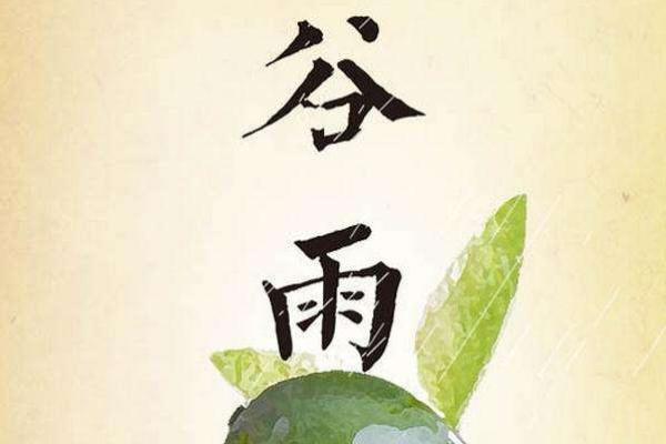 4月宜安门的日子 4月宜安门的日子