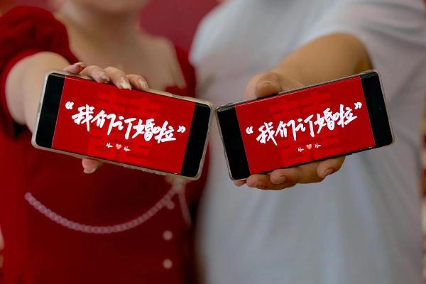 2021年5月最佳订婚日期是多少 2021年5月最佳订婚日期是多少