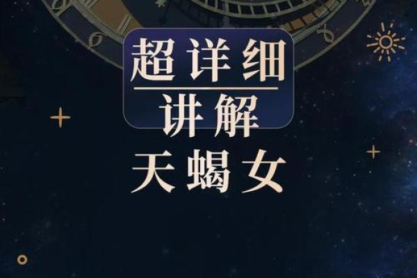 二十星座运势_十二星座2022年运势详解全年运程完整版 二十星座运势_十二星座2022年运势详解全年运程完整版