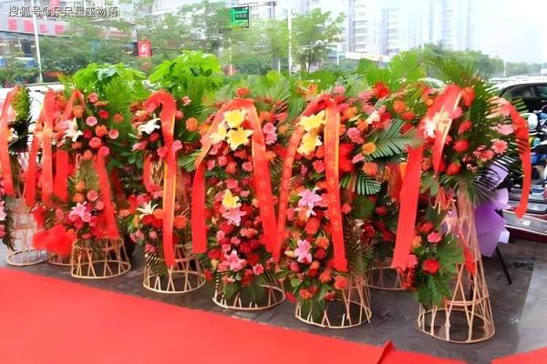 2024年一月开业吉日(20214月宜开业) 2024年一月开业吉日(20214月宜开业)