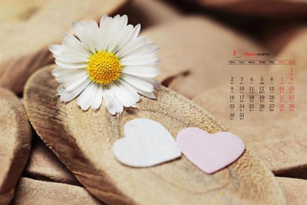 2020年三月适合开张的日子 2020年三月适合开张的日子