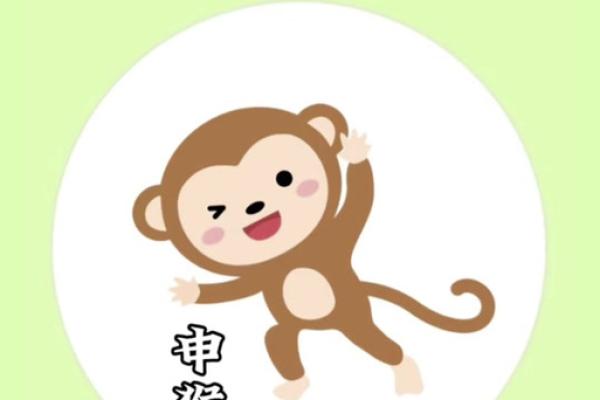 装神弄鬼打一生肖 装神弄鬼打一生肖