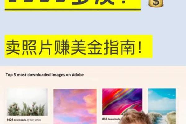 冬去春来赚美金是什么生肖 冬去春来赚美金是什么生肖