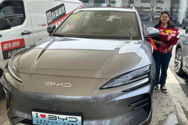 2021年4月份几号提车最合适 2021年4月份几号提车最合适