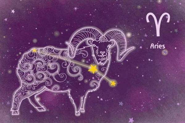 白羊座的个性 白羊座的个性