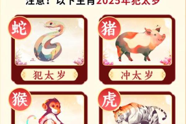 熟人熟事打一生肖(熟人熟事是什么生肖) 熟人熟事打一生肖(熟人熟事是什么生肖)