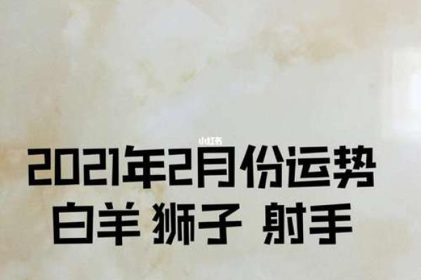 美国神婆星座运势查询_美国神婆星座运势查询2019 美国神婆星座运势查询_美国神婆星座运势查询2019