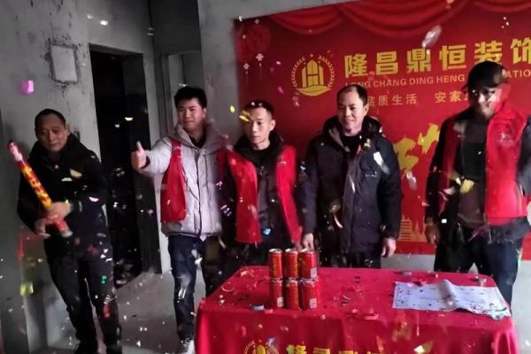 2021年5月装修房子的好日子 2021年5月装修房子的好日子