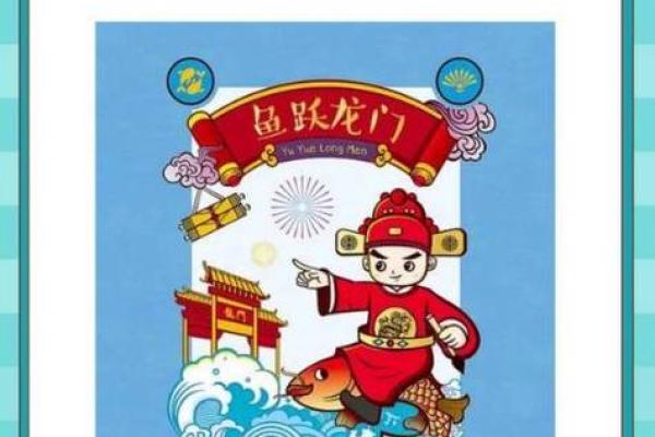 “有命无运”打一最佳准确生肖,有命无运最准确生肖答案解释释义落实 “有命无运”打一最佳准确生肖,有命无运最准确生肖答案解释释义落实