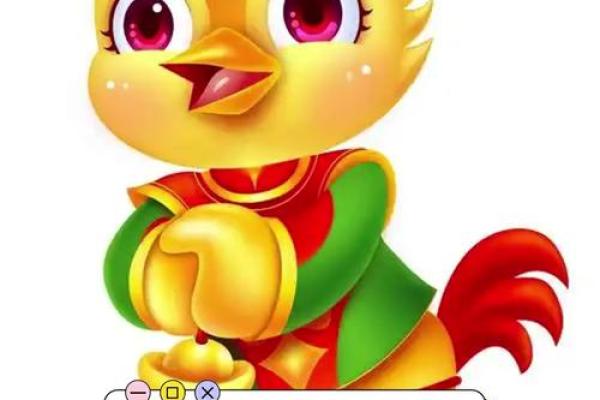 属鸡81年女2025年运势及运程如何呢 2025年属鸡81年女性运势解析运程如何 属鸡81年女2025年运势及运程如何呢 2025年属鸡81年女性运势解析运程如何