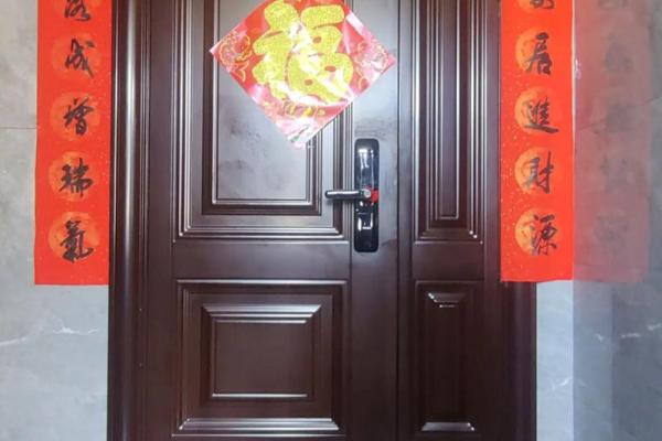 2021年4月份乔迁新居 2021年4月份乔迁新居