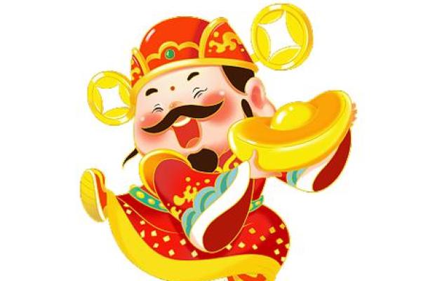 2024财神爷图片 2024财神爷图片