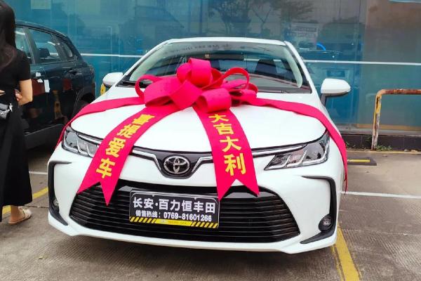 2021年4月份黄道吉日提车 2021年4月份黄道吉日提车