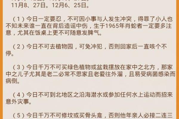 “无能之辈”打一最佳准确生肖,无能之辈打一生肖答案解释释义落实 “无能之辈”打一最佳准确生肖,无能之辈打一生肖答案解释释义落实