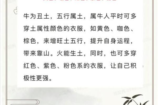 “勤劳勇敢”打一准确动物生肖，勤劳勇敢打一动物生肖答案解释释义落实