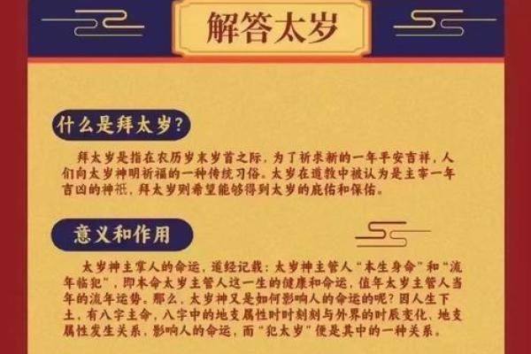 “狗血喷头”打一生肖是什么,狗血喷头打一准确生肖答案解释释义落实 “狗血喷头”打一生肖是什么,狗血喷头打一准确生肖答案解释释义落实