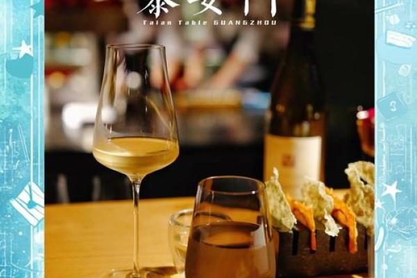 2021年4月那天开业 2021年4月那天开业