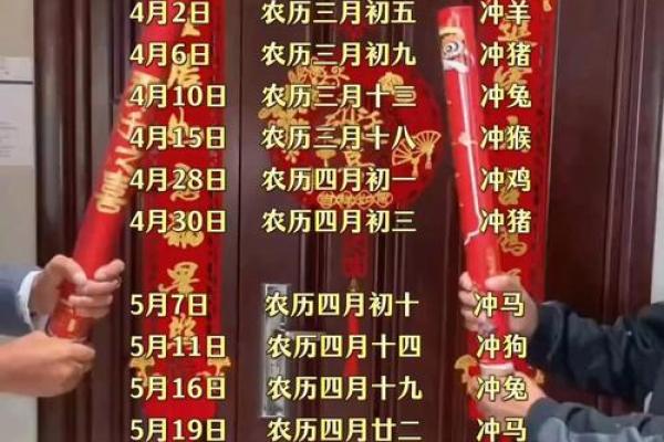 2022年4月哪天适合搬家(2022年4月哪天适合搬家的好日子) 2022年4月哪天适合搬家(2022年4月哪天适合搬家的好日子)