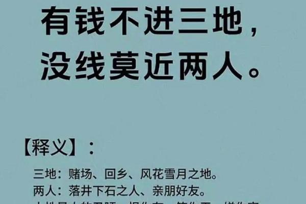 上下阶级打一生肖(上下阶级打一字) 上下阶级打一生肖(上下阶级打一字)