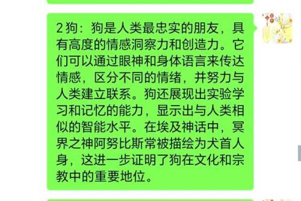 怎样知道两人是宿世姻缘 宿世姻缘的人是什么人 怎样知道两人是宿世姻缘 宿世姻缘的人是什么人