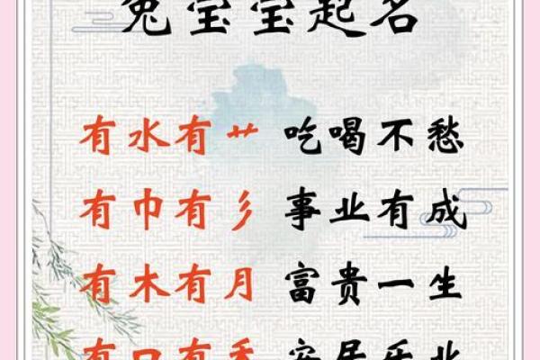 属兔2021年4月份哪天搬家(属兔的2021年4月哪天搬家最好) 属兔2021年4月份哪天搬家(属兔的2021年4月哪天搬家最好)