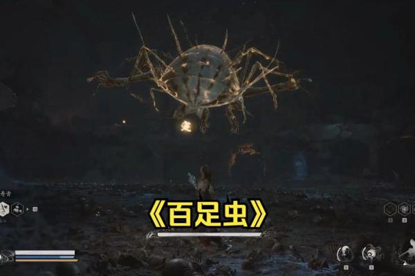 百足之虫死而不僵是什么生肖(百足之虫,死而不僵是什么意思) 百足之虫死而不僵是什么生肖(百足之虫,死而不僵是什么意思)