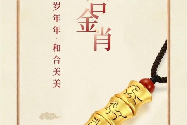 2024龙年新春出生属龙还是兔生肖划分关键解析 2024龙年新春出生属龙还是兔生肖划分关键解析