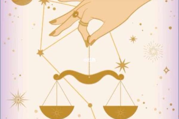 星座运势十一月_星座2021年十一月运 星座运势十一月_星座2021年十一月运