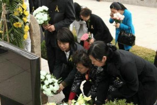 2025年4月5号扫墓日子好不好(2025年4月5号扫墓日子好不好呢) 2025年4月5号扫墓日子好不好(2025年4月5号扫墓日子好不好呢)