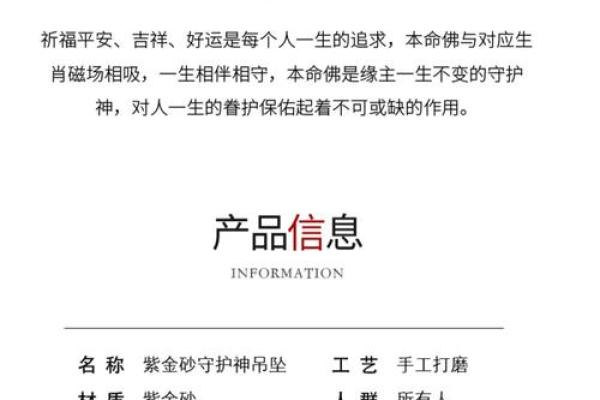 1982年正月初九属鸡还是属狗 1982年正月初九出生属鸡还是属狗生肖解析 1982年正月初九属鸡还是属狗 1982年正月初九出生属鸡还是属狗生肖解析