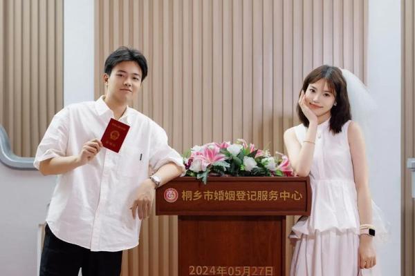 2020年2月25日领证好吗 2020年2月25日领证好吗