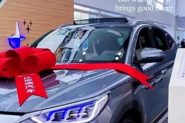 2021年四月提车的好日子有哪些 2021年四月提车的好日子有哪些