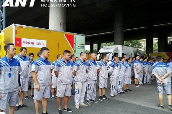 4月25日宜搬家吗(4月25号搬家好不好) 4月25日宜搬家吗(4月25号搬家好不好)