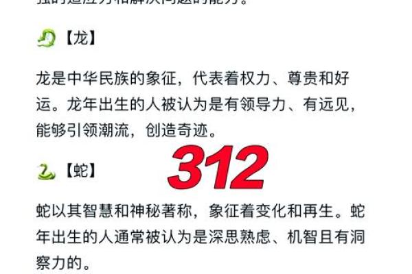 “蛇鼠同类自相残”是什么生肖动物,自相残杀是什么生肖答案解释释义落实 “蛇鼠同类自相残”是什么生肖动物,自相残杀是什么生肖答案解释释义落实