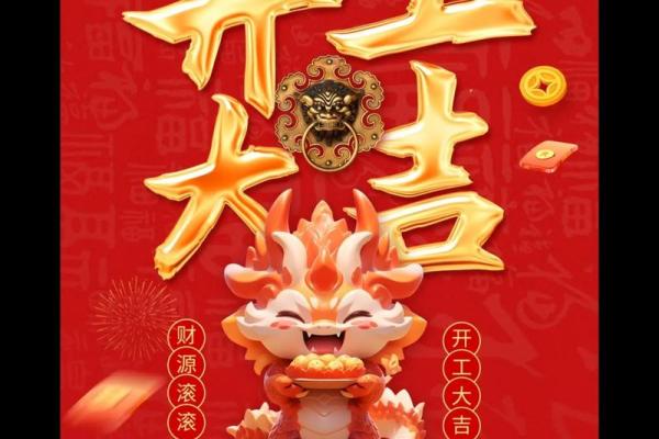 七月装修开工大吉的最好的日子 七月装修开工大吉的最好的日子