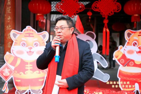 “莘莘学子是一家”打一动物生肖,莘莘学子是什么生肖答案解释释义落实 “莘莘学子是一家”打一动物生肖,莘莘学子是什么生肖答案解释释义落实