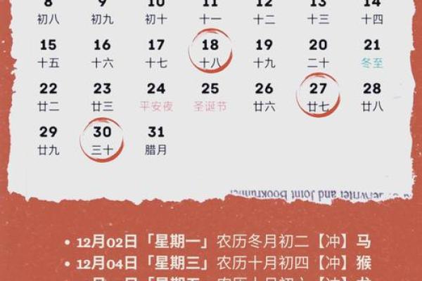 最近适宜搬家的黄道吉日