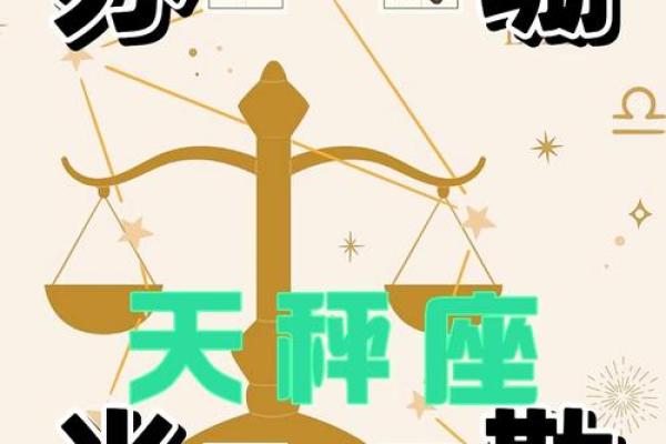 2022苏珊米勒星座运势 苏珊米勒最新星座运势 2022苏珊米勒星座运势 苏珊米勒最新星座运势