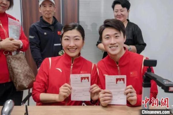 2021年4月领结婚证的日子有哪些 2021年4月领结婚证的日子有哪些