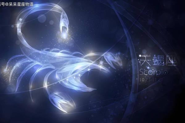 十二星座每日每月运势查询 十二星座每日运势查询水墨先生网 十二星座每日每月运势查询 十二星座每日运势查询水墨先生网