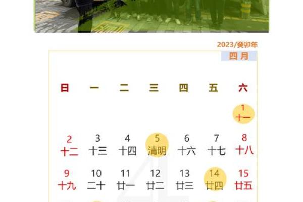 2021年4月25日搬家(2021年4月25号搬家) 2021年4月25日搬家(2021年4月25号搬家)