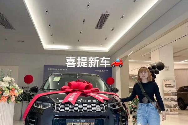 2021年提车吉日大全 2021年提车吉日大全