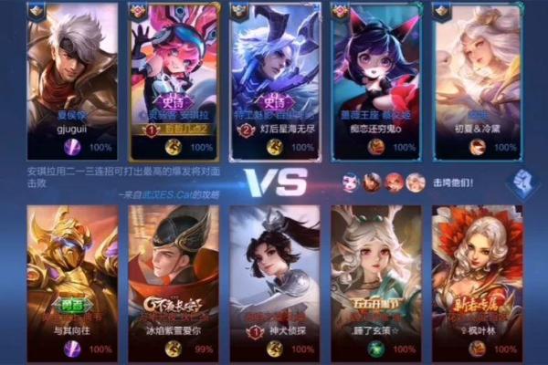 打出王牌是什么生肖(打王牌的技巧视频) 打出王牌是什么生肖(打王牌的技巧视频)