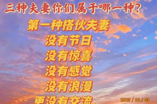 缘份跟缘分是什么意思_缘份与缘分的区别及含义解析 缘份跟缘分是什么意思_缘份与缘分的区别及含义解析