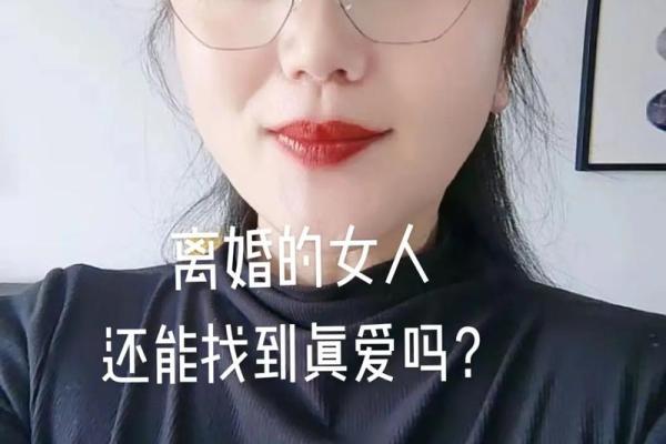 男主从政二婚女主是处是学生 男主从政二婚女主是处是学生现言 男主从政二婚女主是处是学生 男主从政二婚女主是处是学生现言