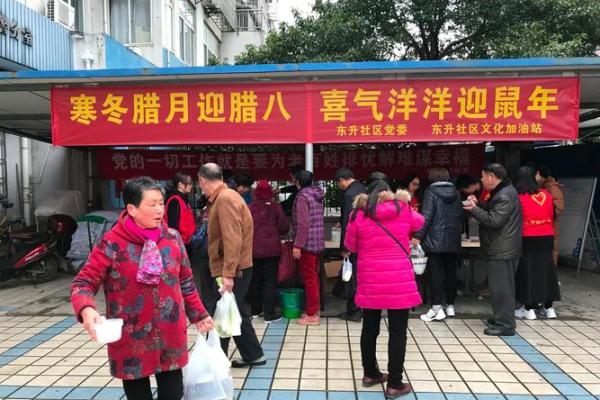 “寒冬腊月”打一个生肖动物,寒冬腊月打一准确生肖和数字答案解释释义落实 “寒冬腊月”打一个生肖动物,寒冬腊月打一准确生肖和数字答案解释释义落实