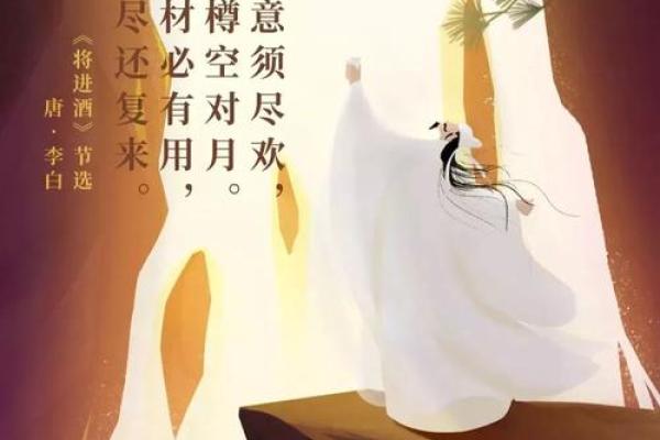 “阴阳两面”打一准确生肖,阴阳二分打一生肖答案解释释义落实 “阴阳两面”打一准确生肖,阴阳二分打一生肖答案解释释义落实