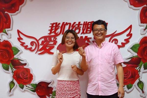 2025年适合领结婚证的日子有哪些