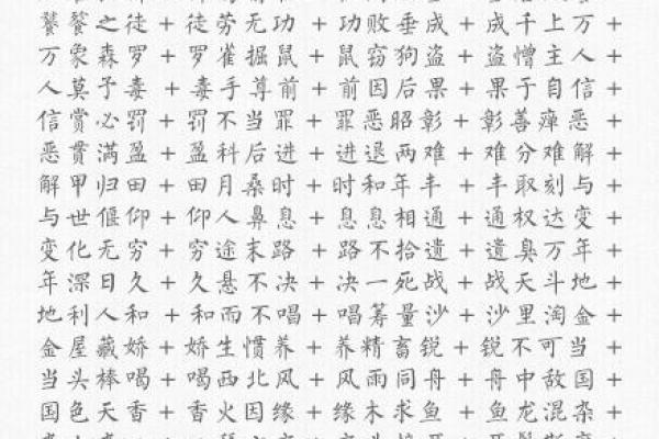 “腾云驾雾后接龙”指什么生肖,腾云驾雾后接龙是什么生肖答案解释释义落实 “腾云驾雾后接龙”指什么生肖,腾云驾雾后接龙是什么生肖答案解释释义落实